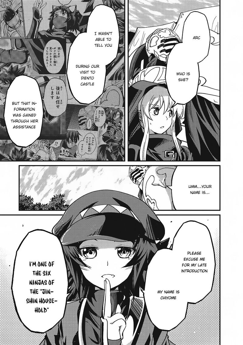 Chapter 13 - Page 4