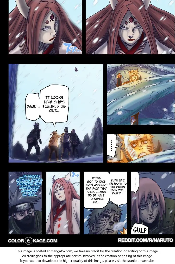 Chapter 684.1 - Page 3
