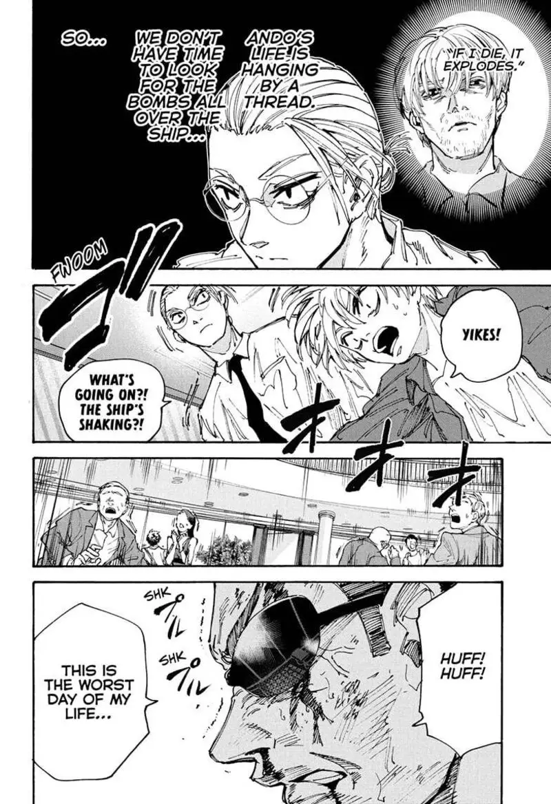 Chapter 202 - Page 2