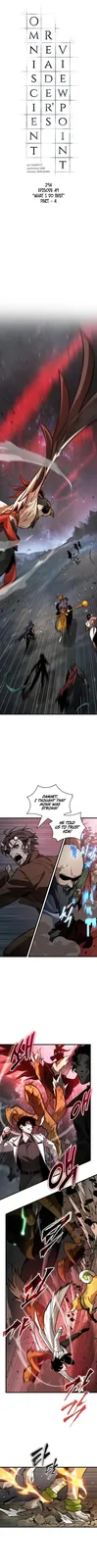Chapter 294 - Page 7