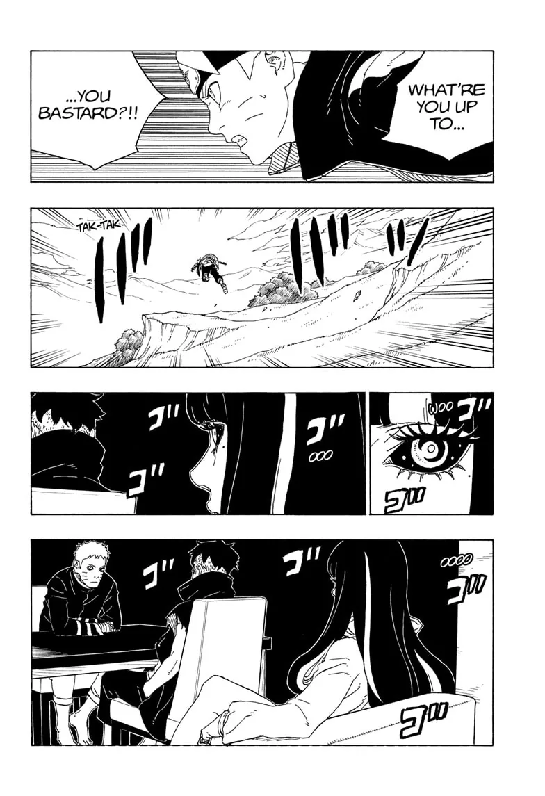 Chapter 78 - Page 7