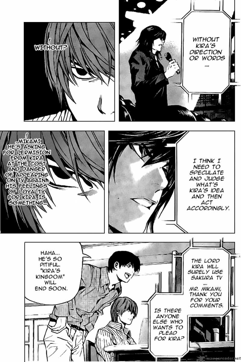 Chapter 85 - Page 18