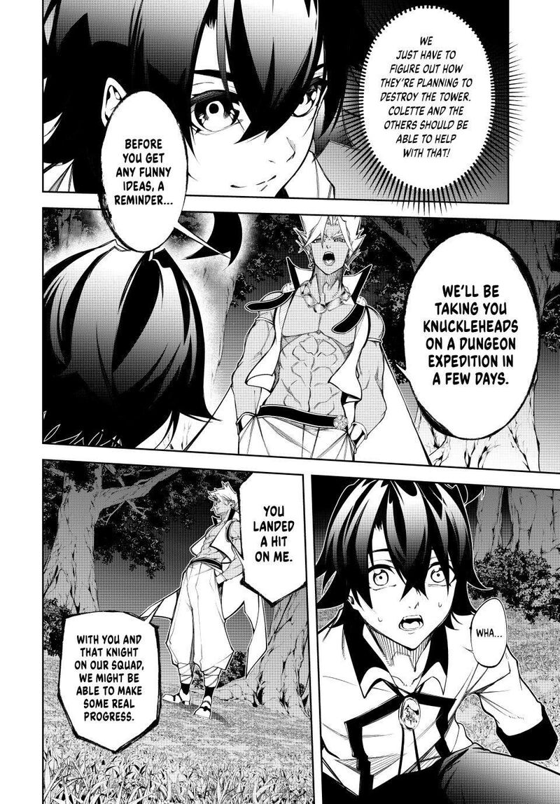 Chapter 49 - Page 4