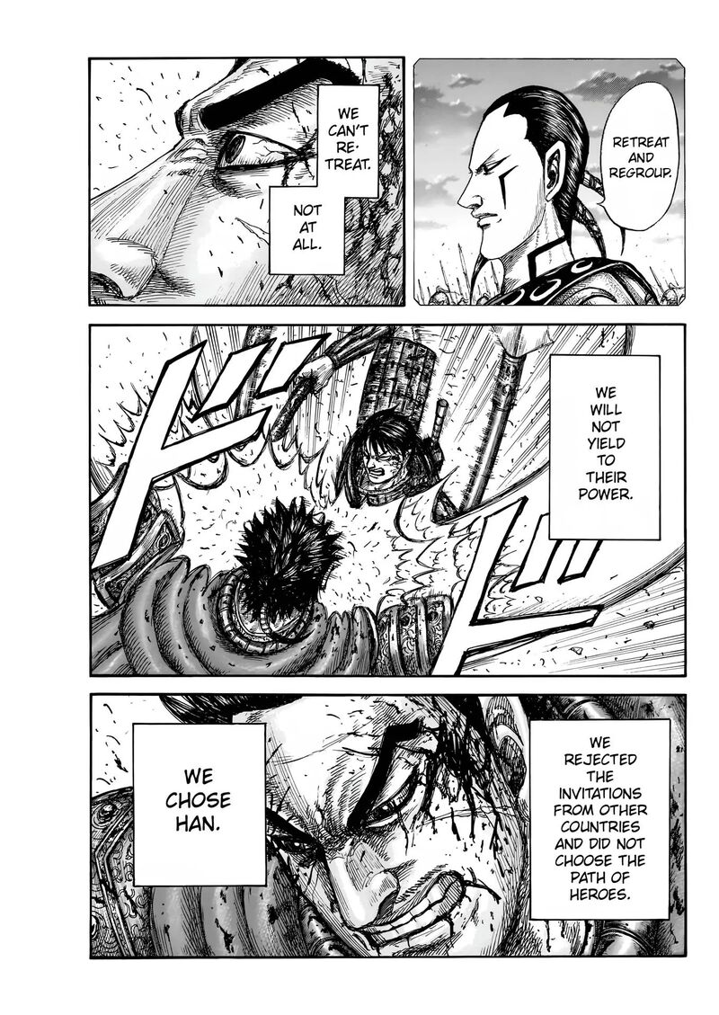 Chapter 826 - Page 10