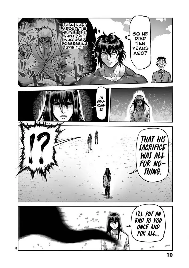 Chapter 211 - Page 12