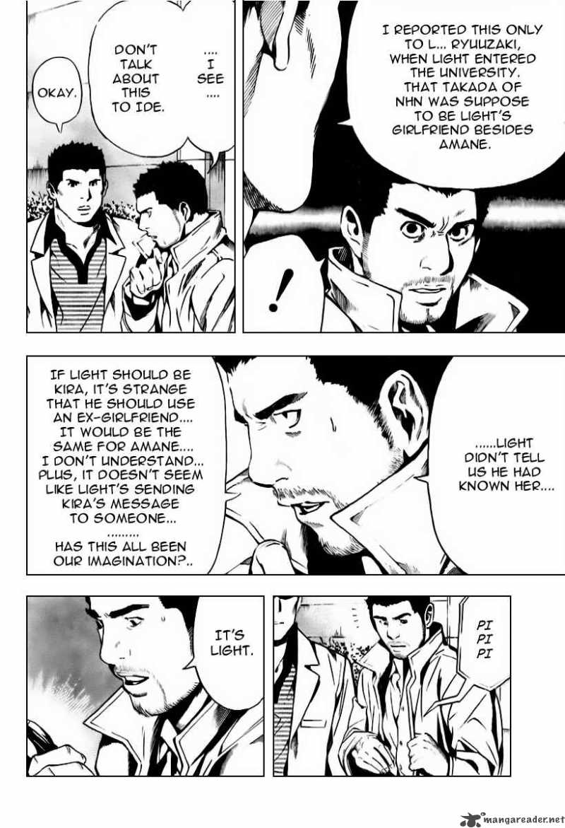 Chapter 86 - Page 9
