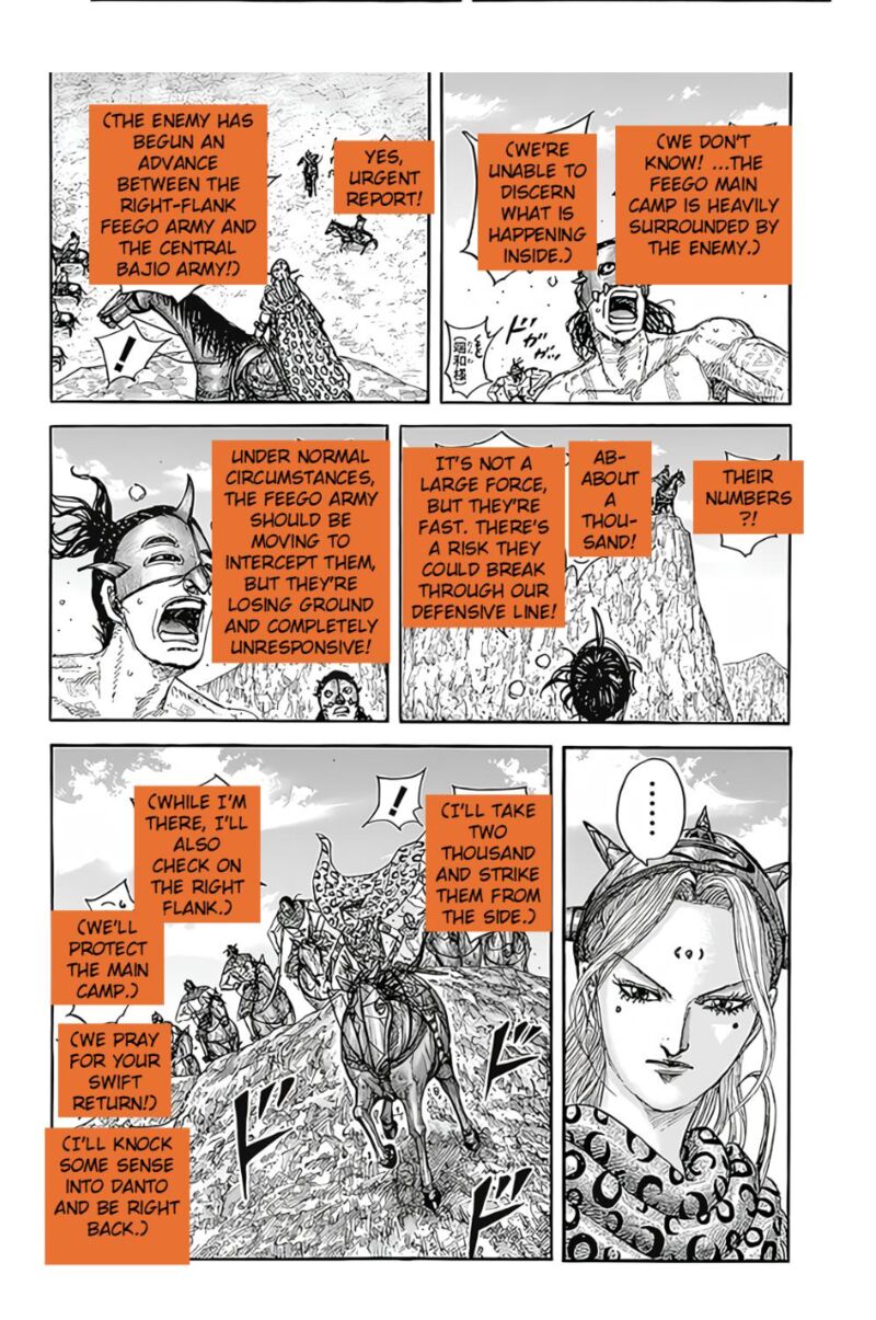 Chapter 855 - Page 10