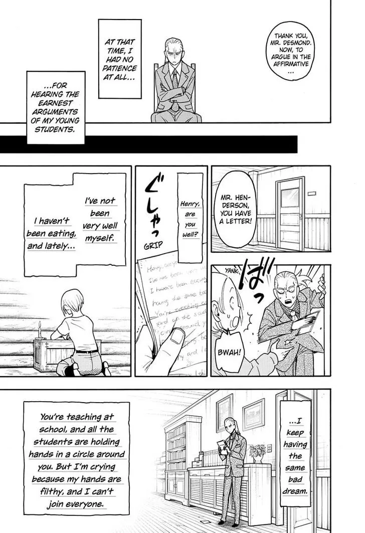 Chapter 99 - Page 16