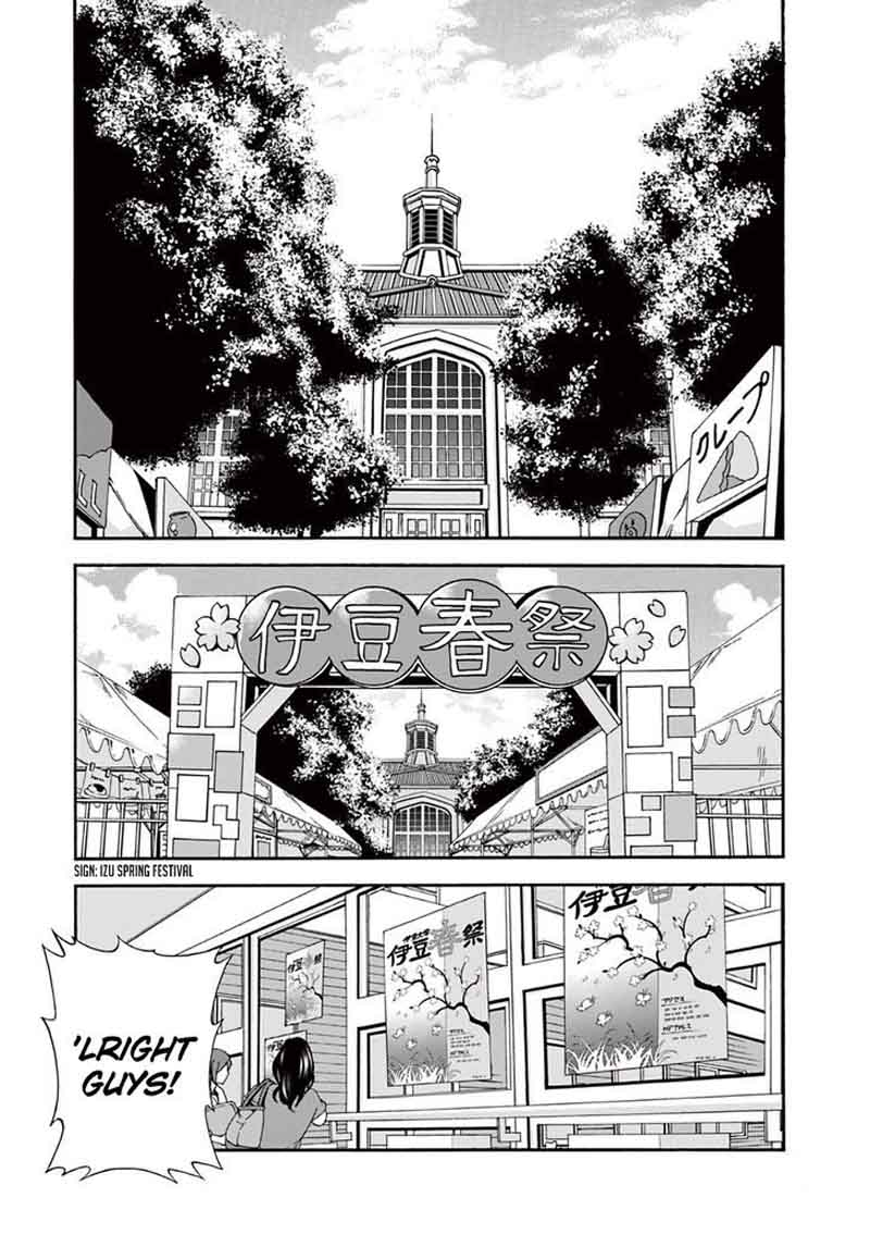 Chapter 7 - Page 3
