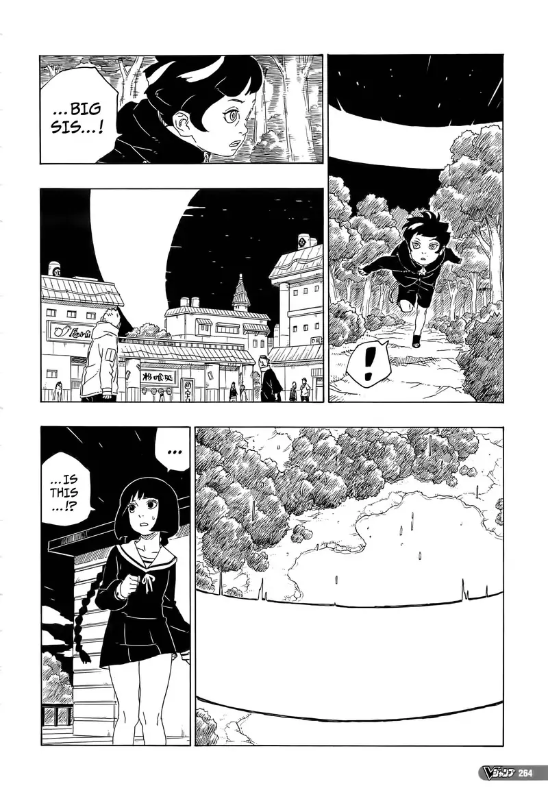 Chapter 79 - Page 22