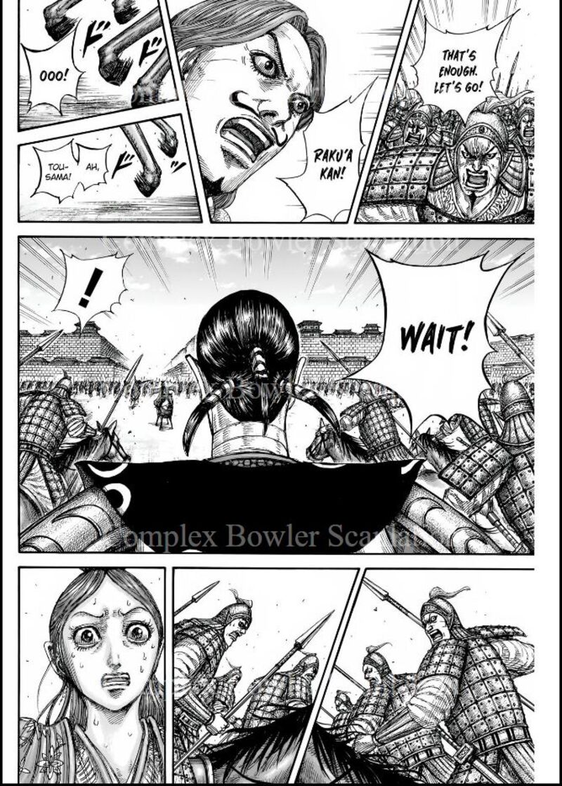 Chapter 839 - Page 12