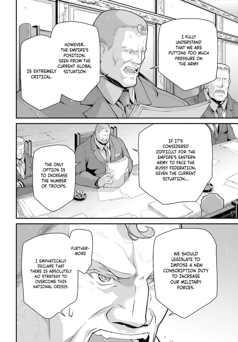 Chapter 79 - Page 22