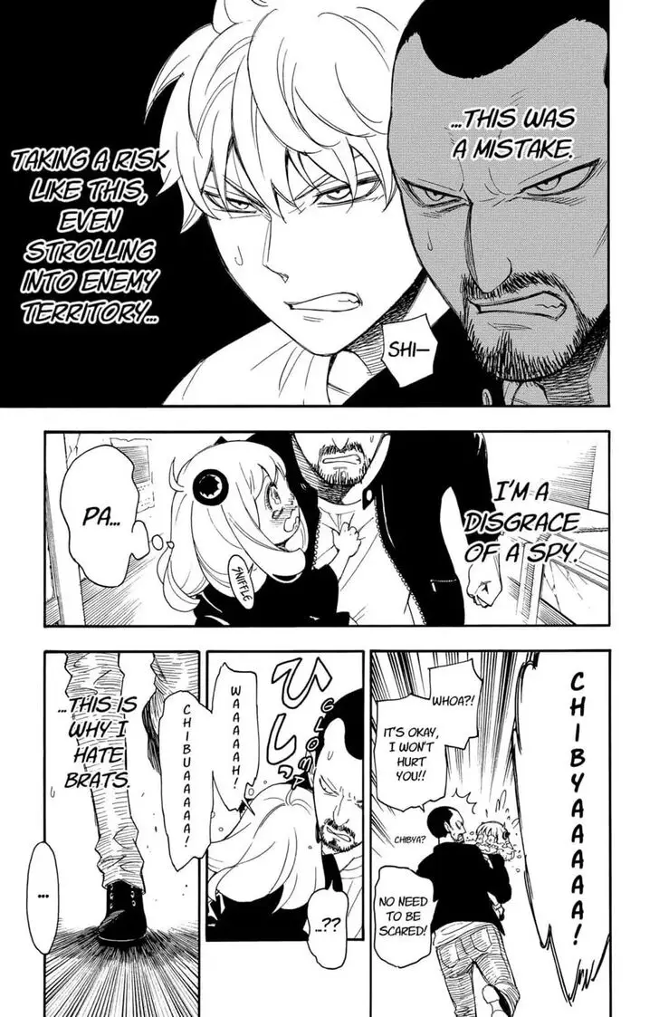 Chapter 1 - Page 51