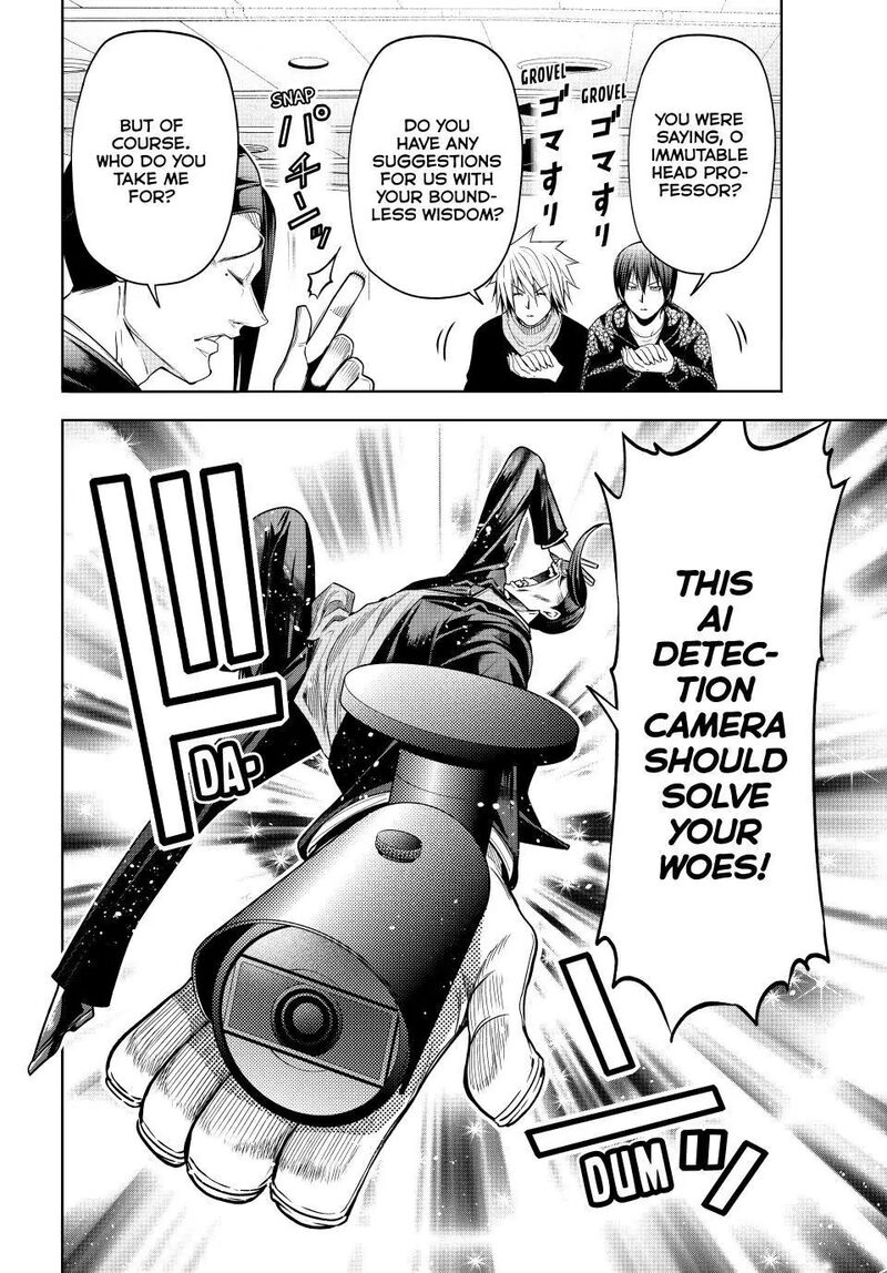 Chapter 105 - Page 6