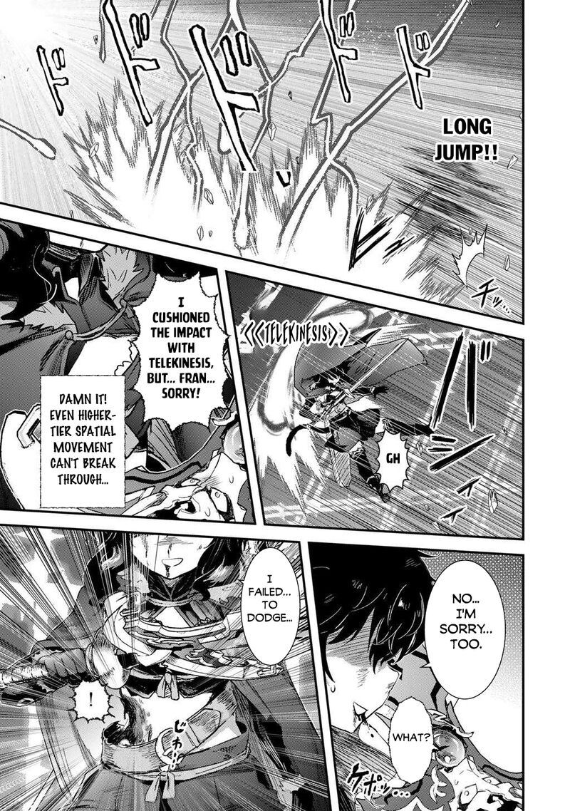 Chapter 88 - Page 12