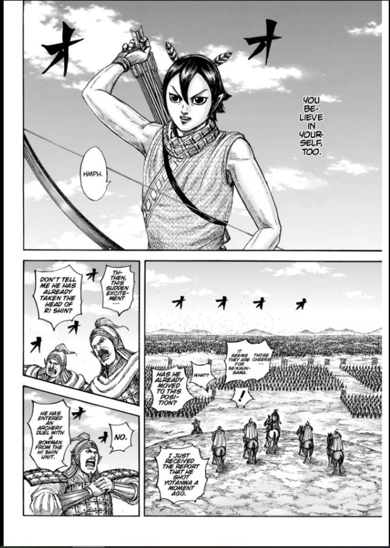 Chapter 862 - Page 14