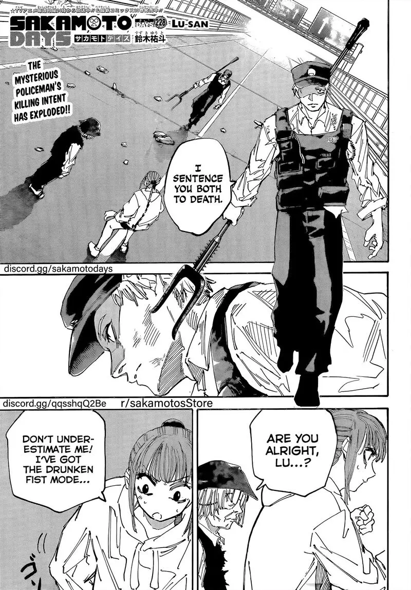 Chapter 228 - Page 1