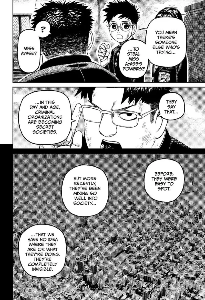Chapter 200 - Page 14