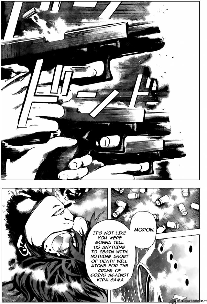 Chapter 99 - Page 4