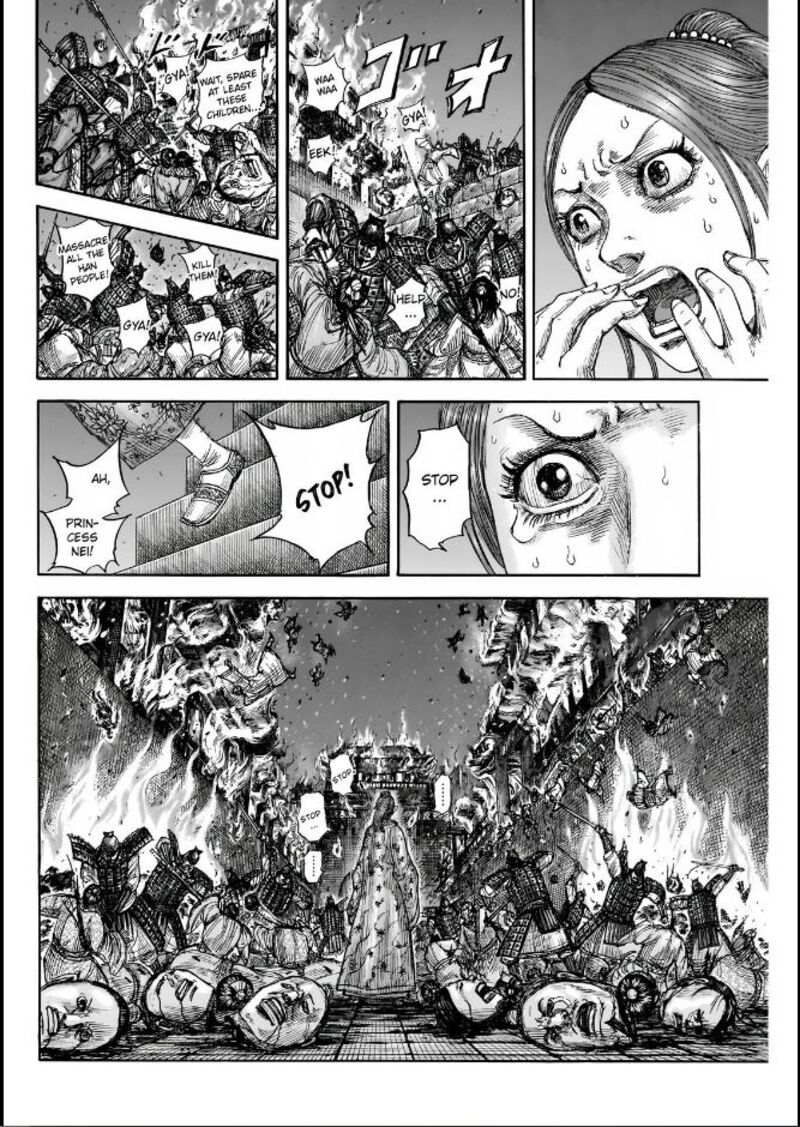 Chapter 833 - Page 2