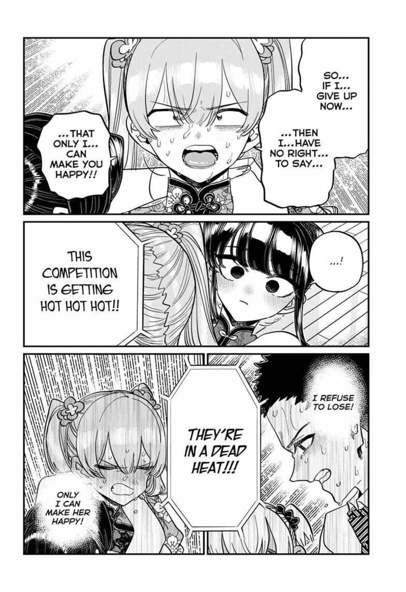 Chapter 457 - Page 14