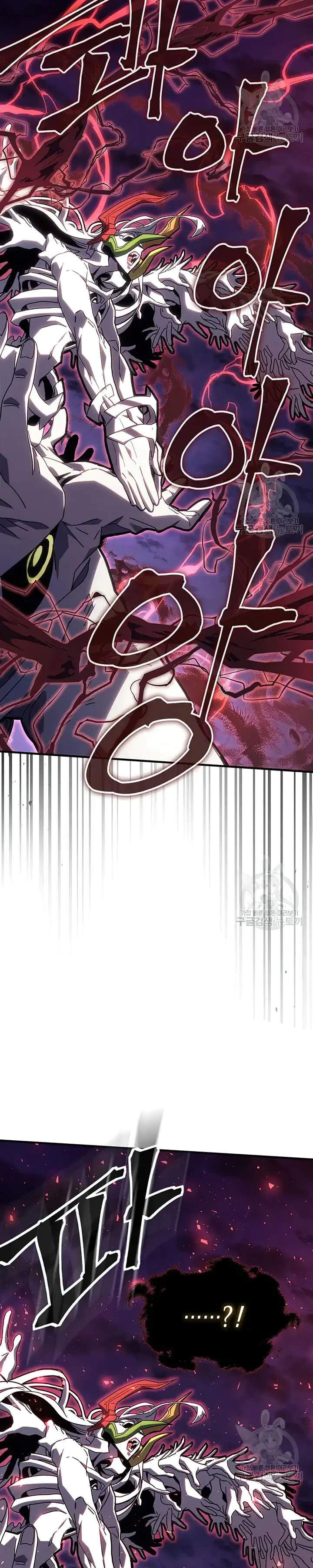 Chapter 223 - Page 31