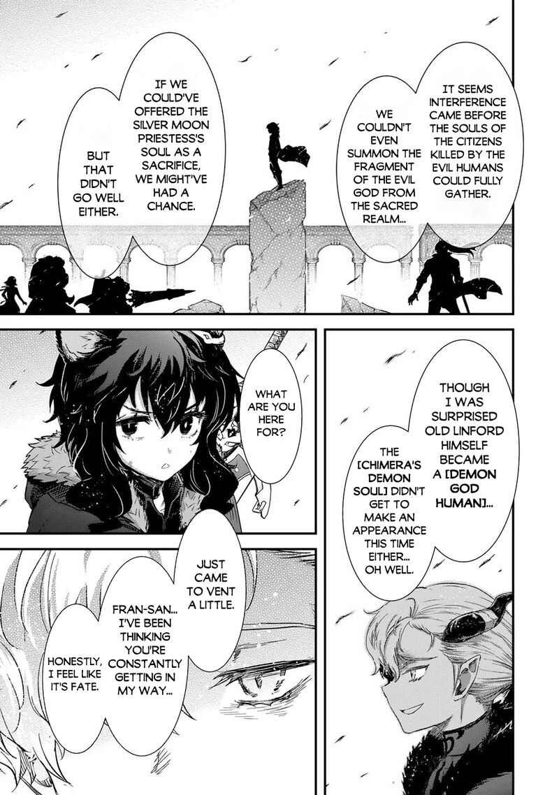 Chapter 94 - Page 23