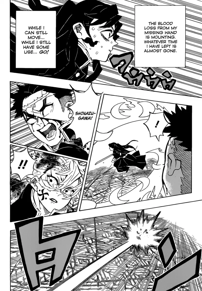 Chapter 173 - Page 8