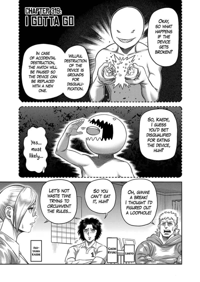 Chapter 319 - Page 1