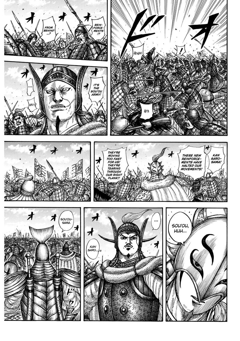 Chapter 865 - Page 15