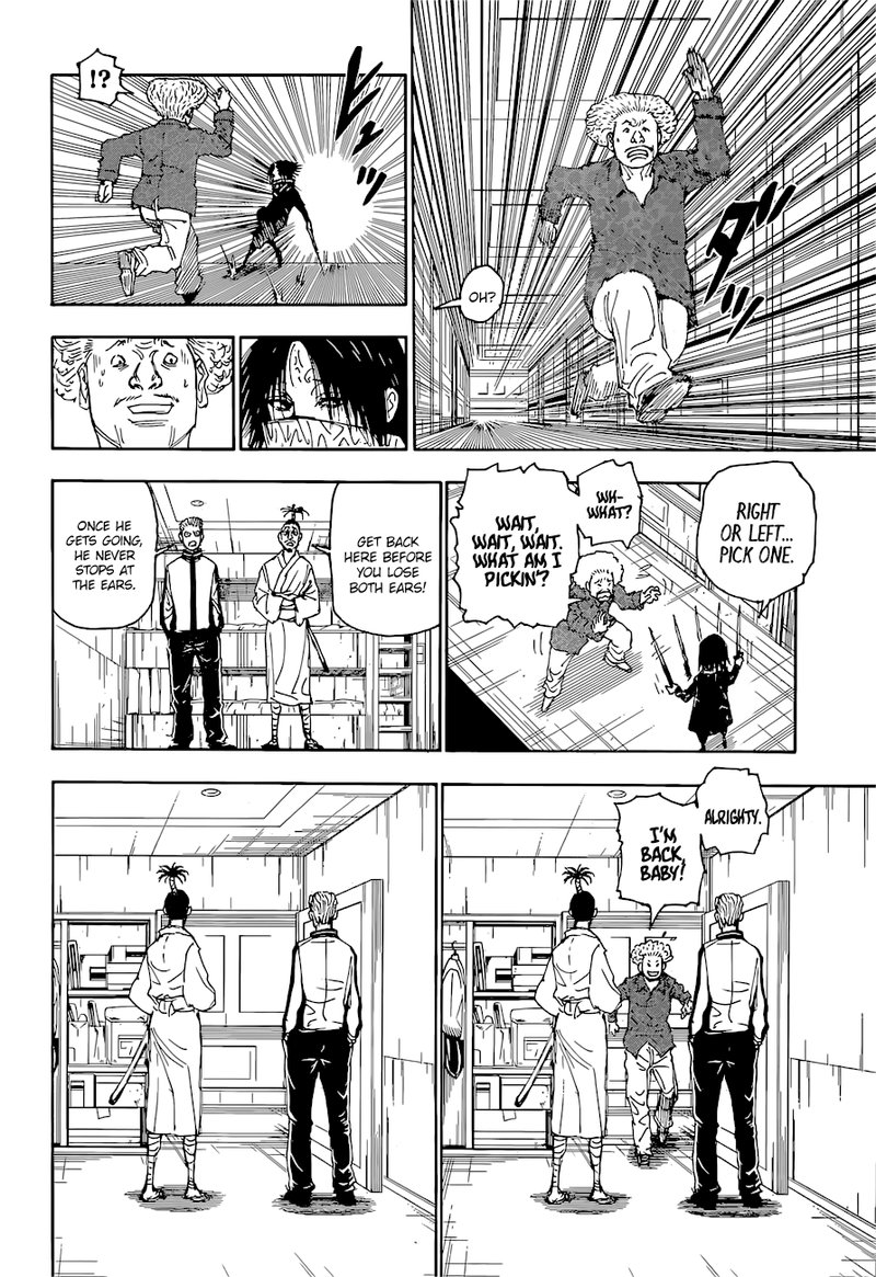 Chapter 398 - Page 4