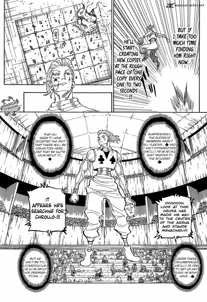 Chapter 355 - Page 3