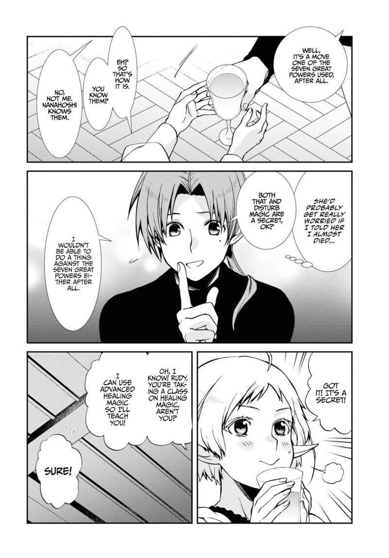 Chapter 83 - Page 20