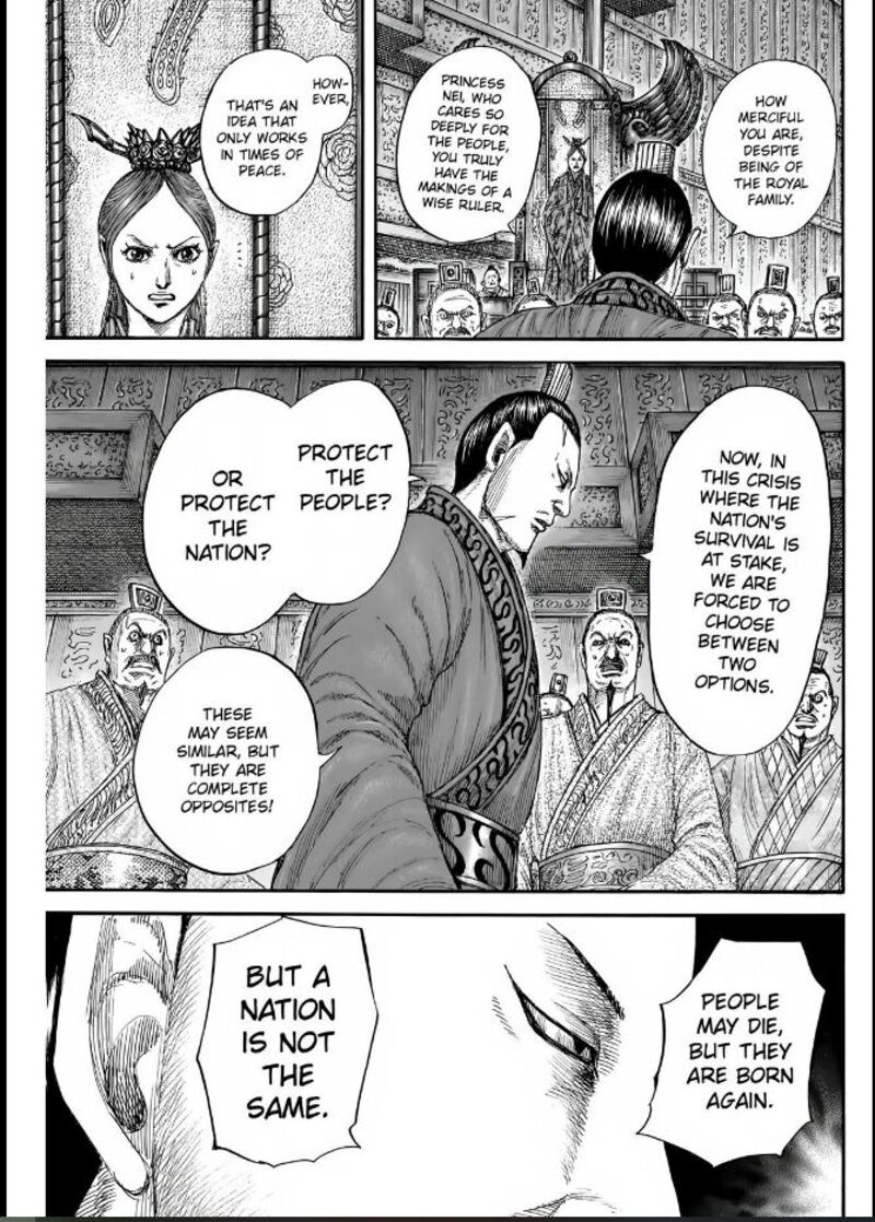 Chapter 833 - Page 11
