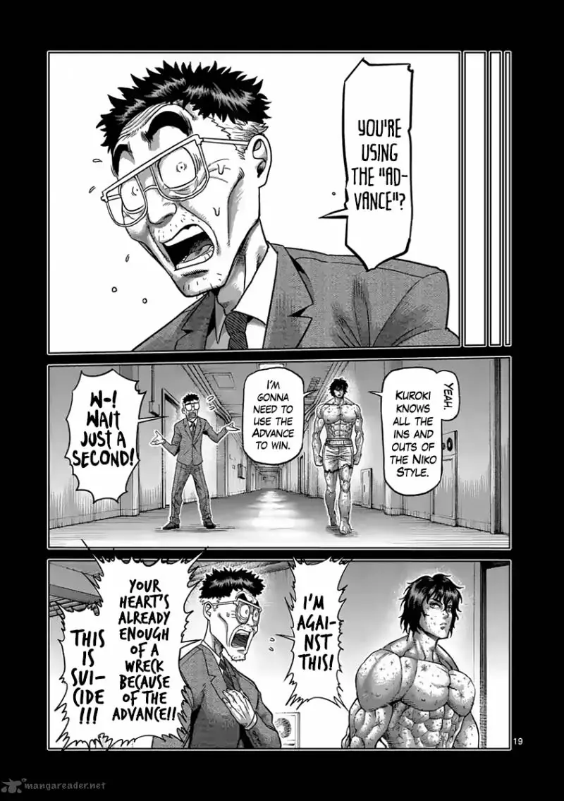 Chapter 231 - Page 19