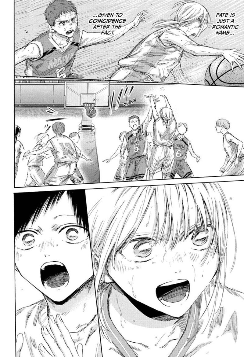 Chapter 190 - Page 14