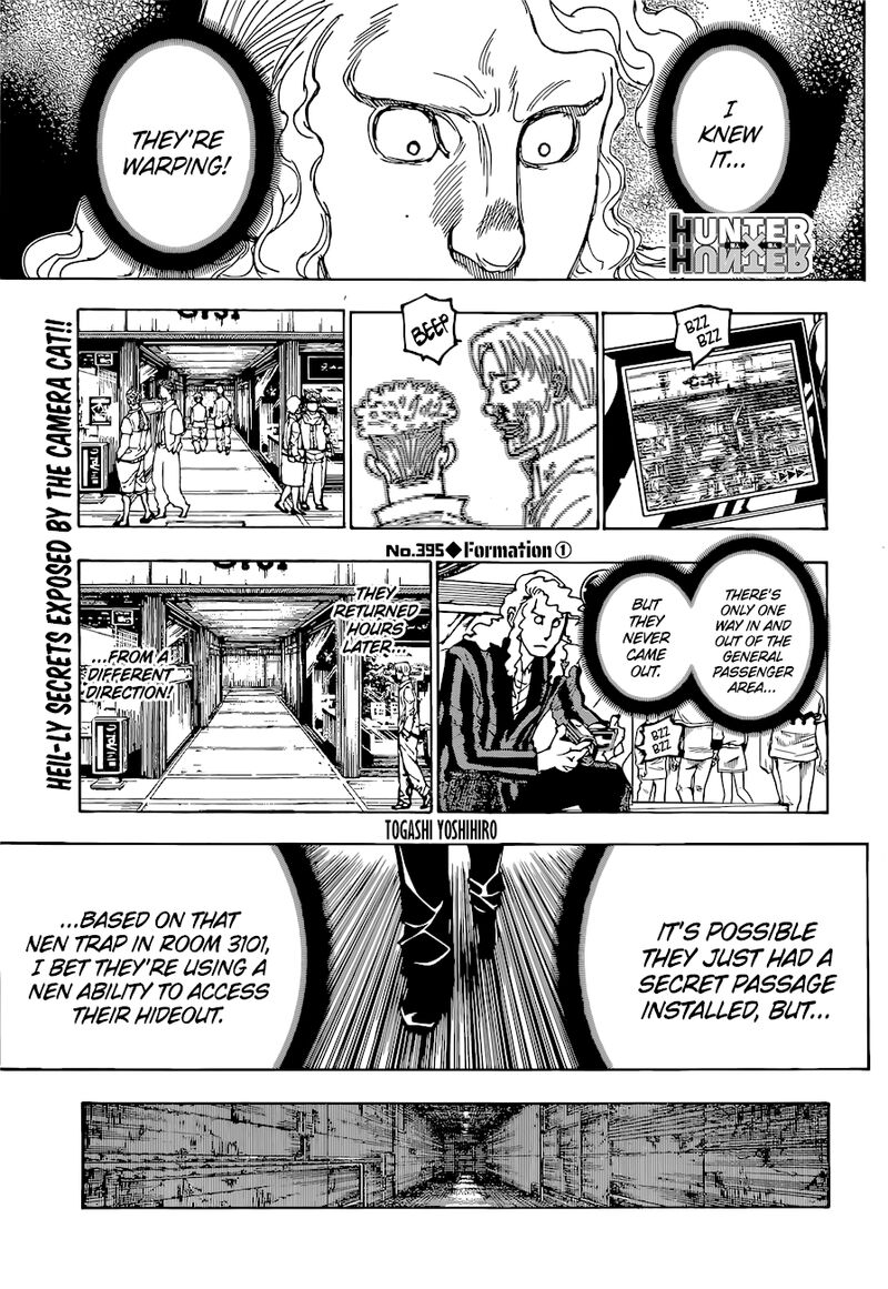 Chapter 395 - Page 1