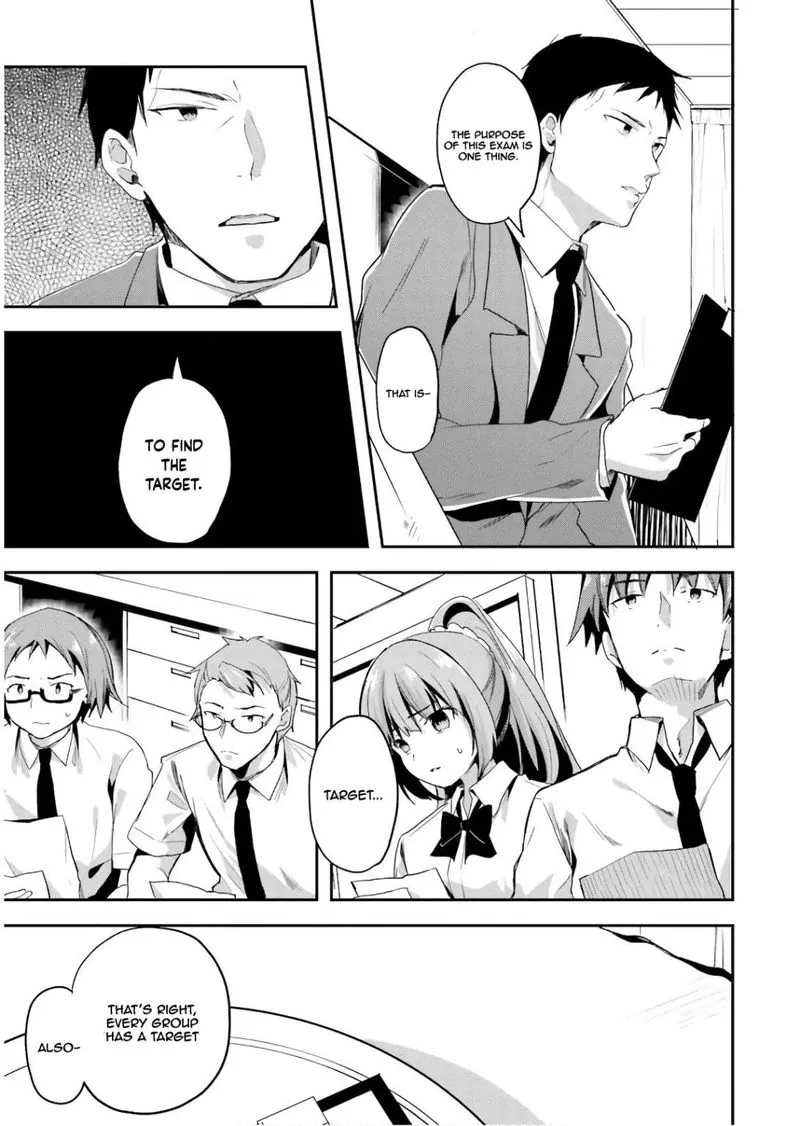 Chapter 29 - Page 17