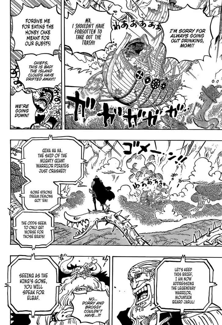 Chapter 1147 - Page 12