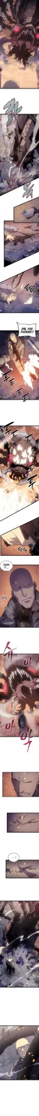 Chapter 171 - Page 6