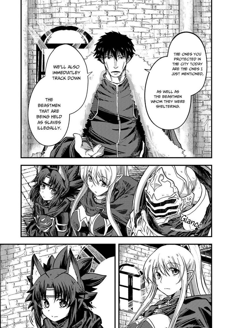 Chapter 42 - Page 14