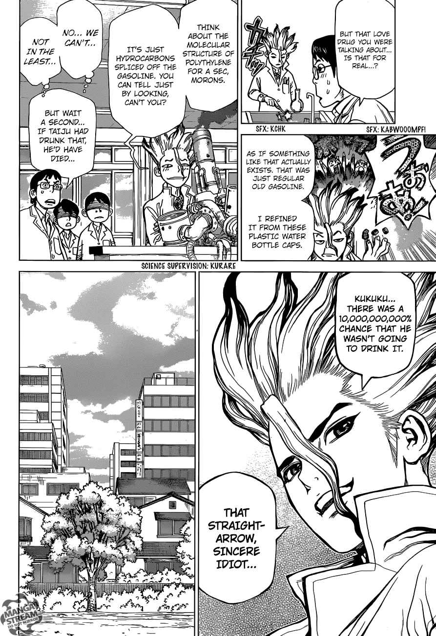Chapter 1 - Page 7