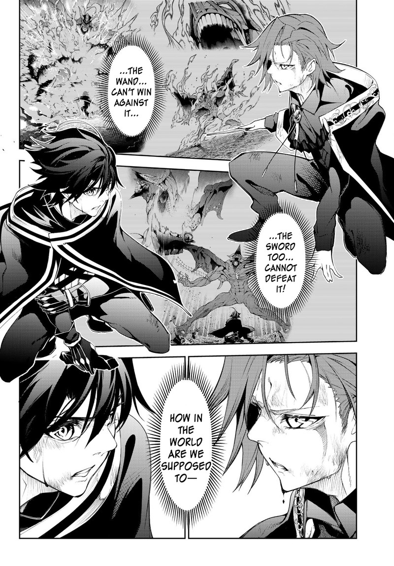 Chapter 20 - Page 4