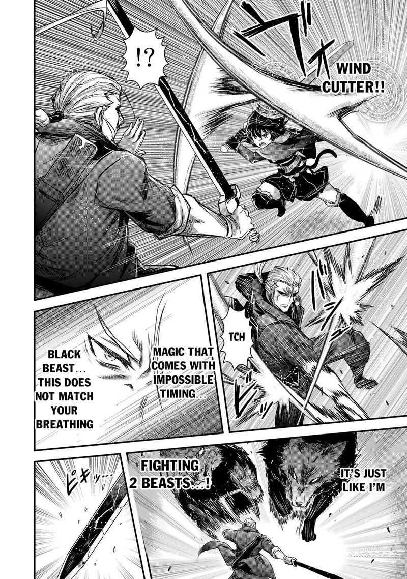 Chapter 56 - Page 20