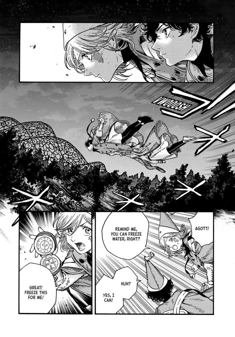 Chapter 82 - Page 2