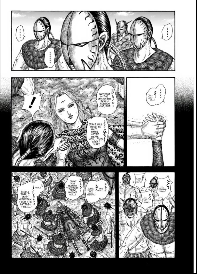 Chapter 856 - Page 11