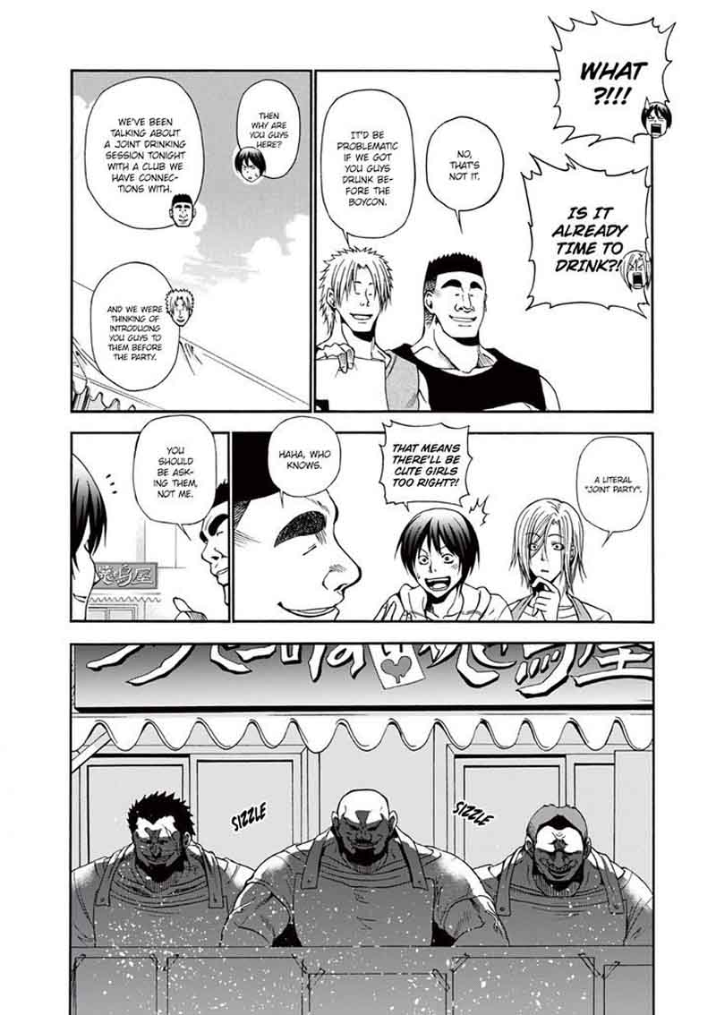 Chapter 7 - Page 19