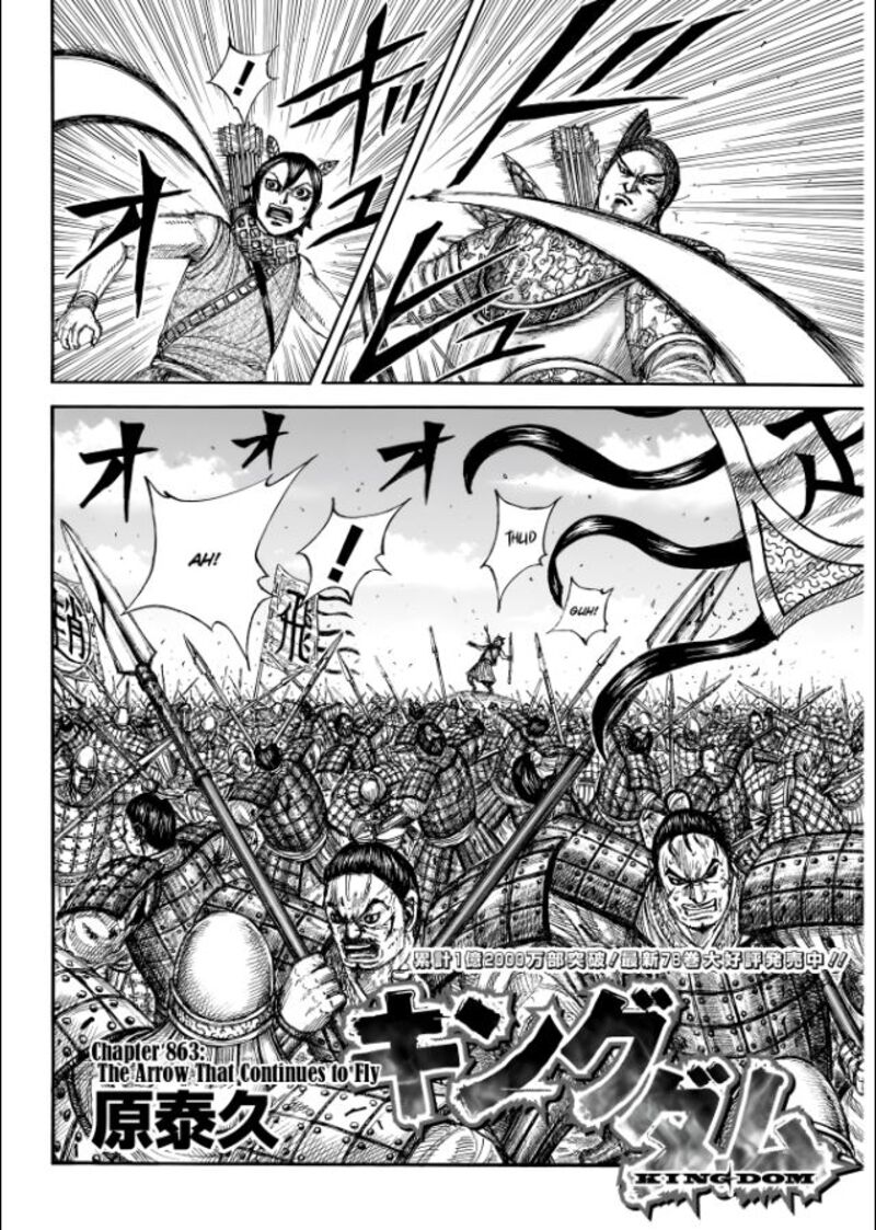 Chapter 863 - Page 2
