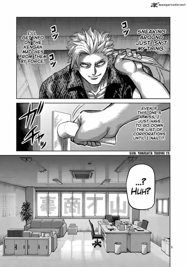 Chapter 1 - Page 5