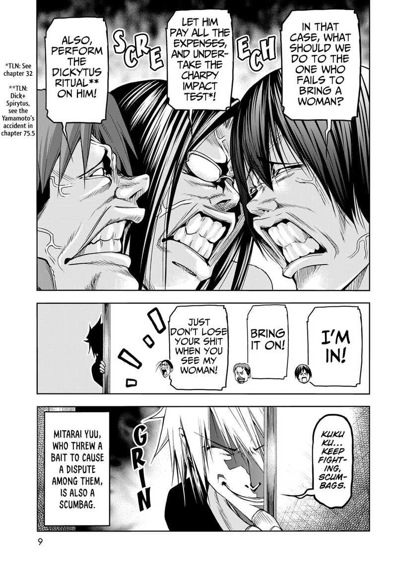 Chapter 78 - Page 8